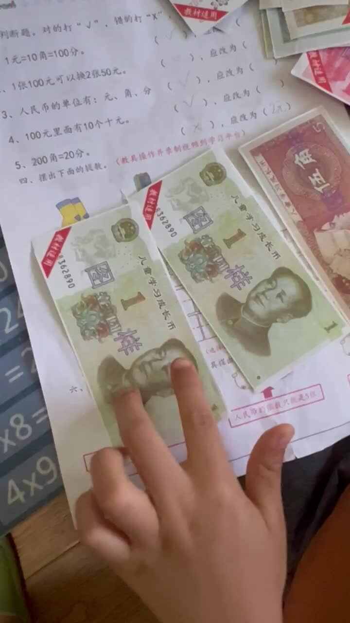 trim.E4A54D83-D487-4B89-A26E-D3F80D2A4127.MOV