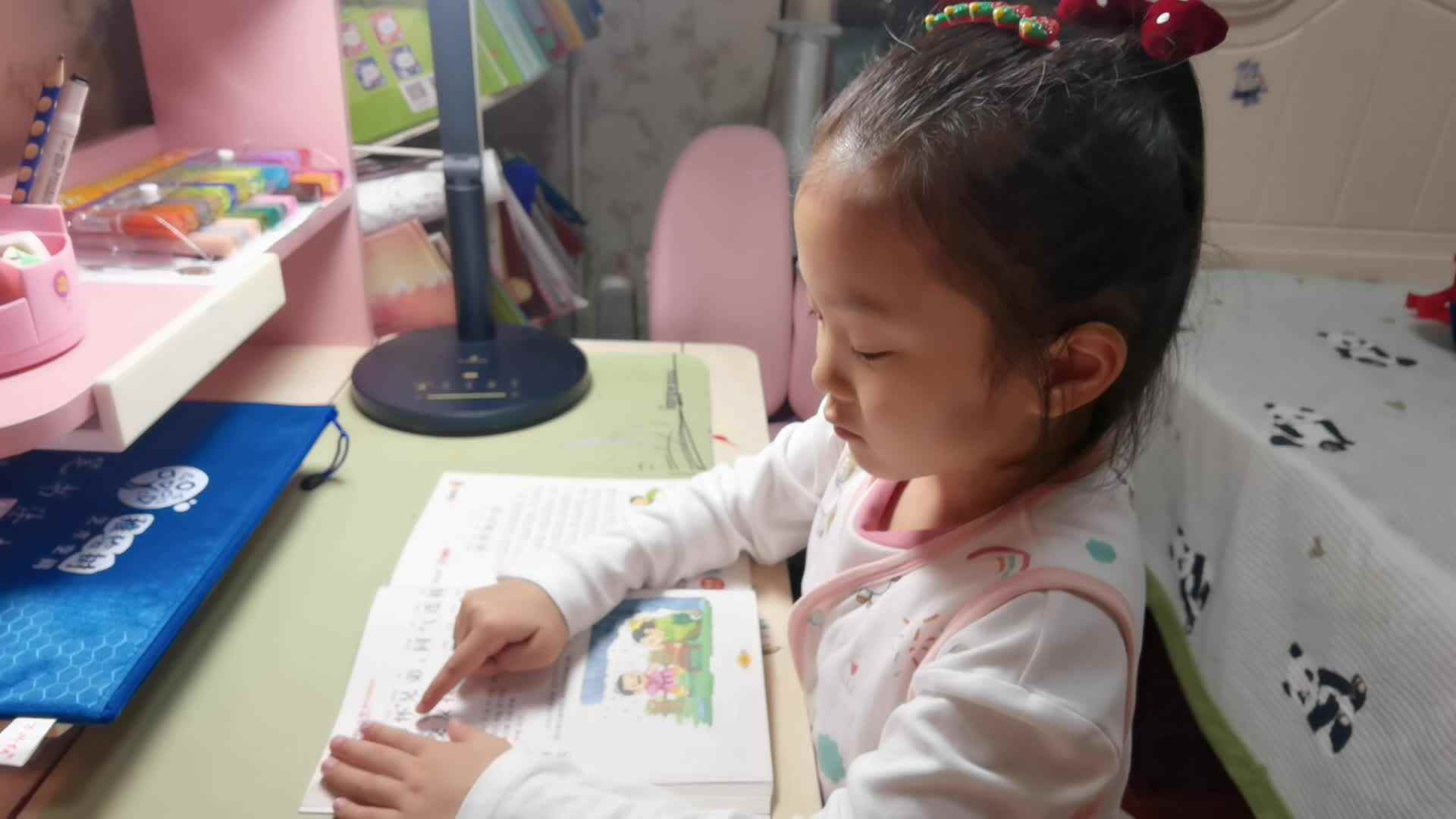 VID_20240402_背诵千字文.mp4