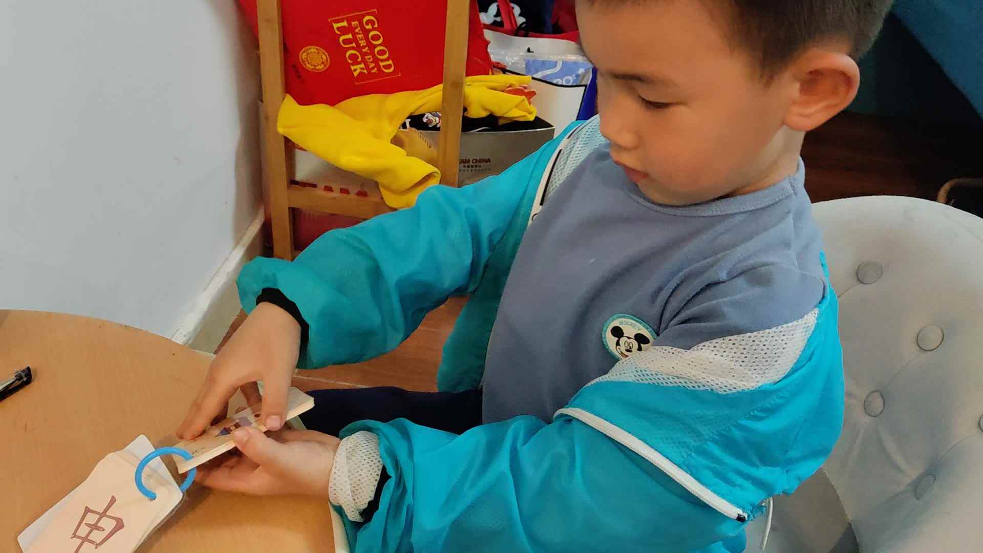 中B班李锦城20240413亭米果瓜花