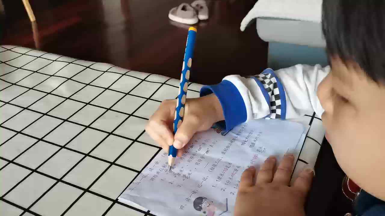 3月29日指读单位名称