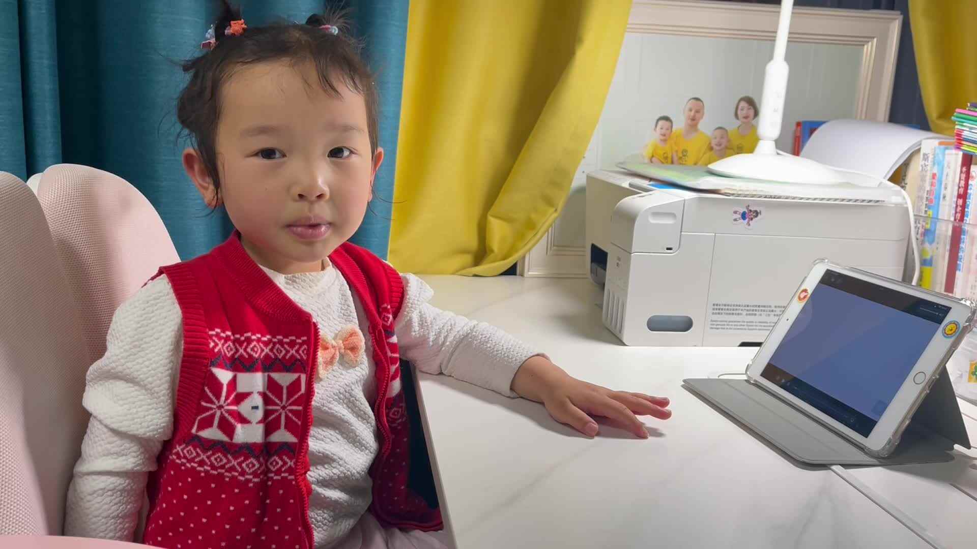 中B班温欣观看英语视频⁣2024.04.22.mov