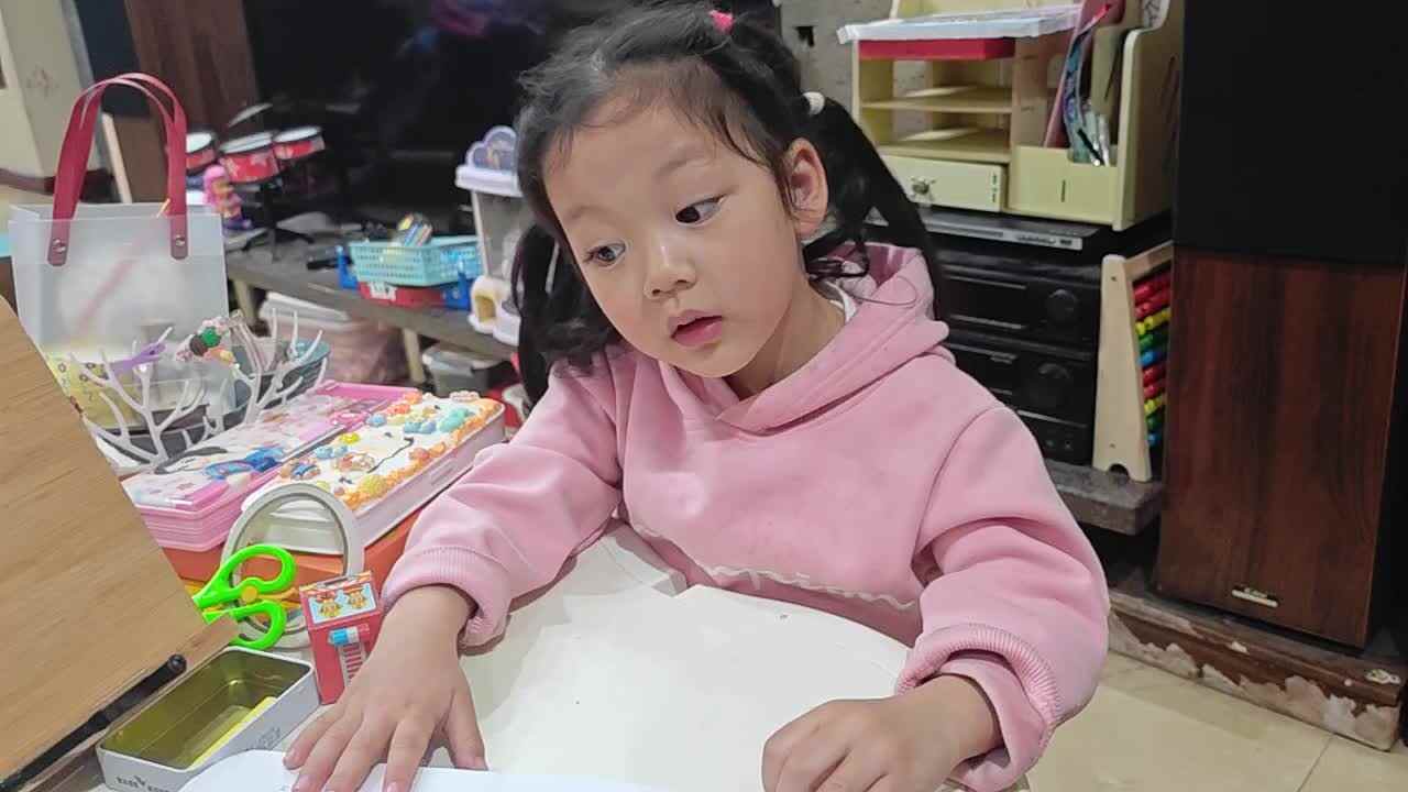 VID_20240406_210800.mp4