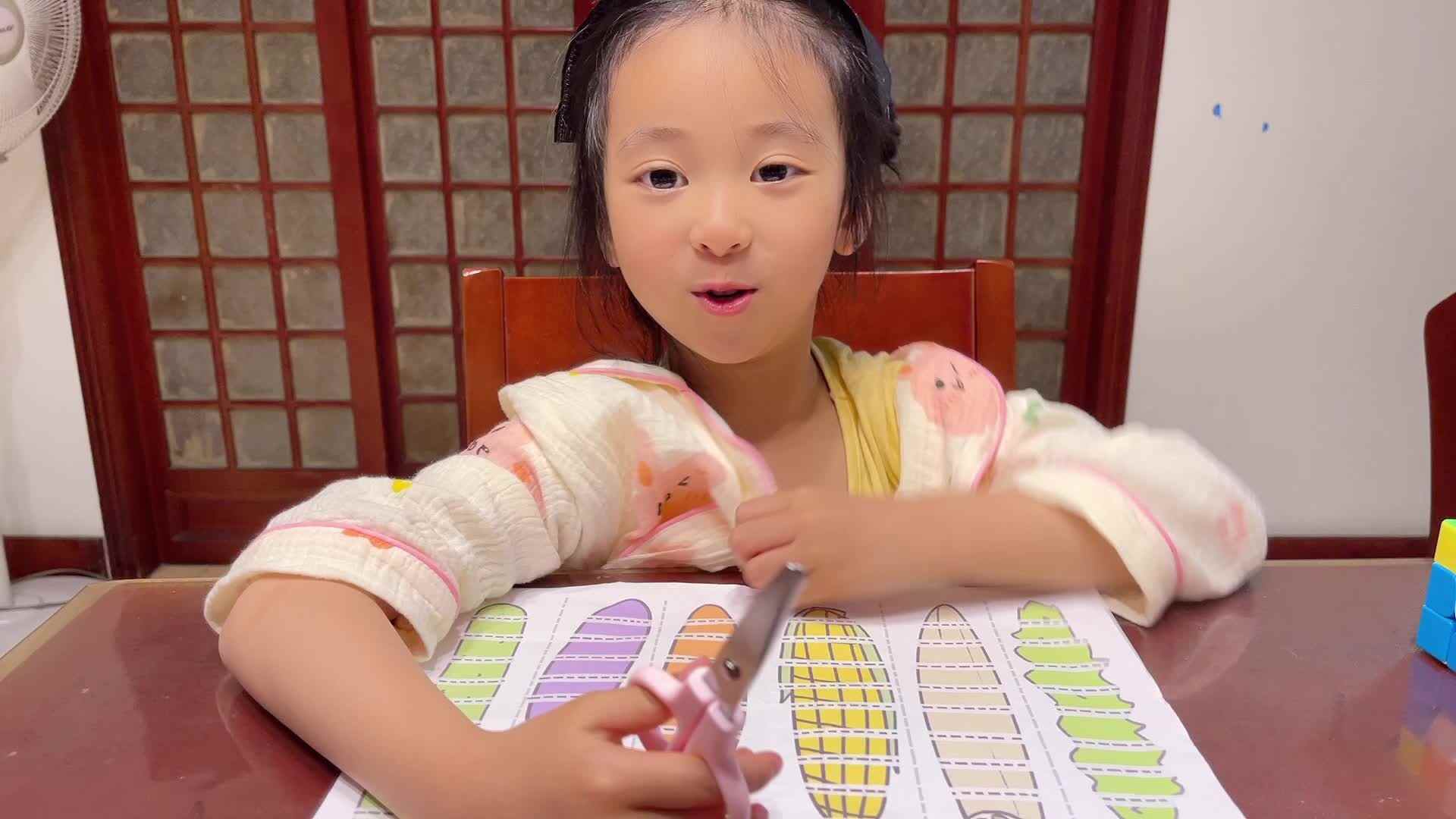 ⁣2026级B班20240416吴晨希闯关练习-剪纸训练.mp4