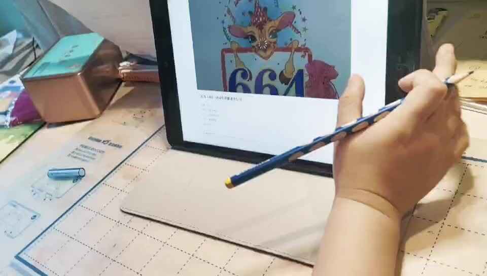 观看664号锦囊通关妙计