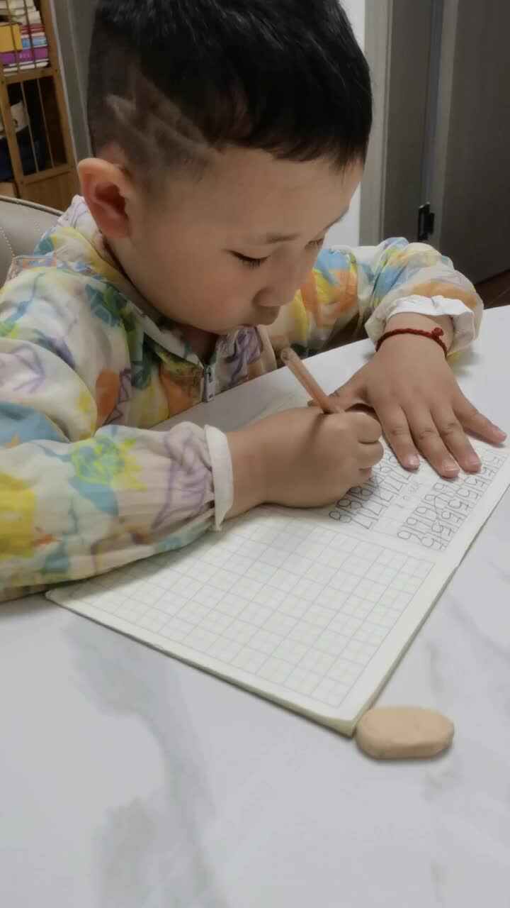 2024.4.16李梓睿数字描红