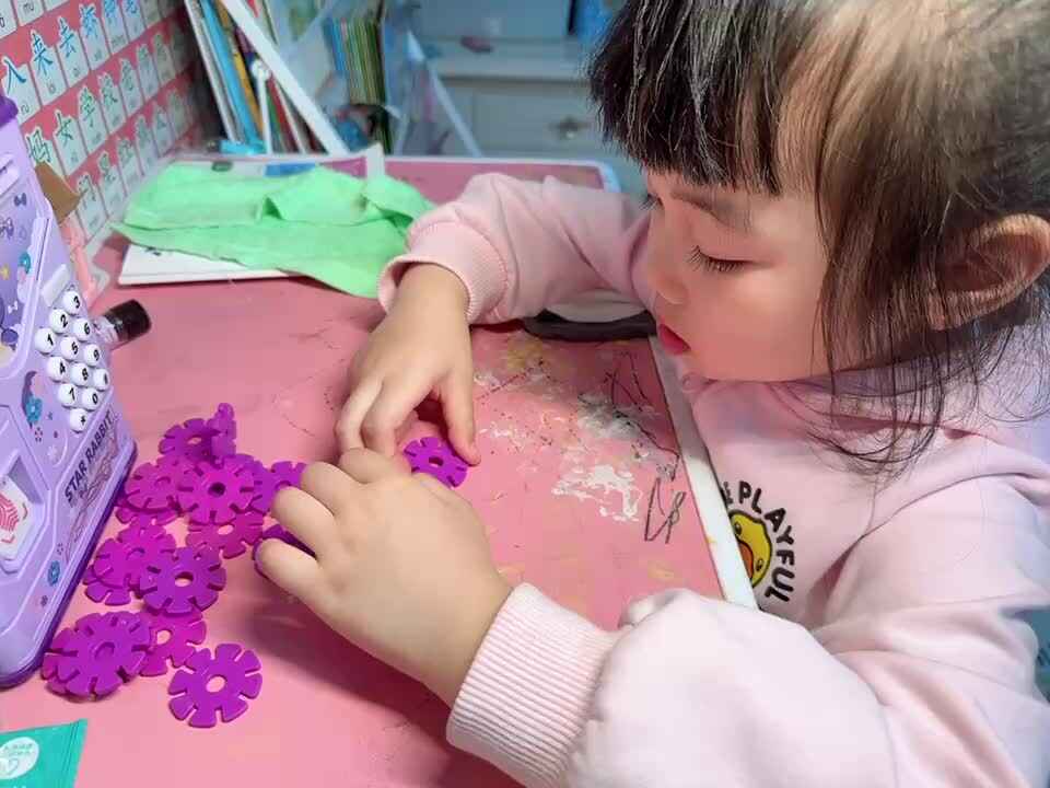 20240411中B班舒琳芯数物对应15、16