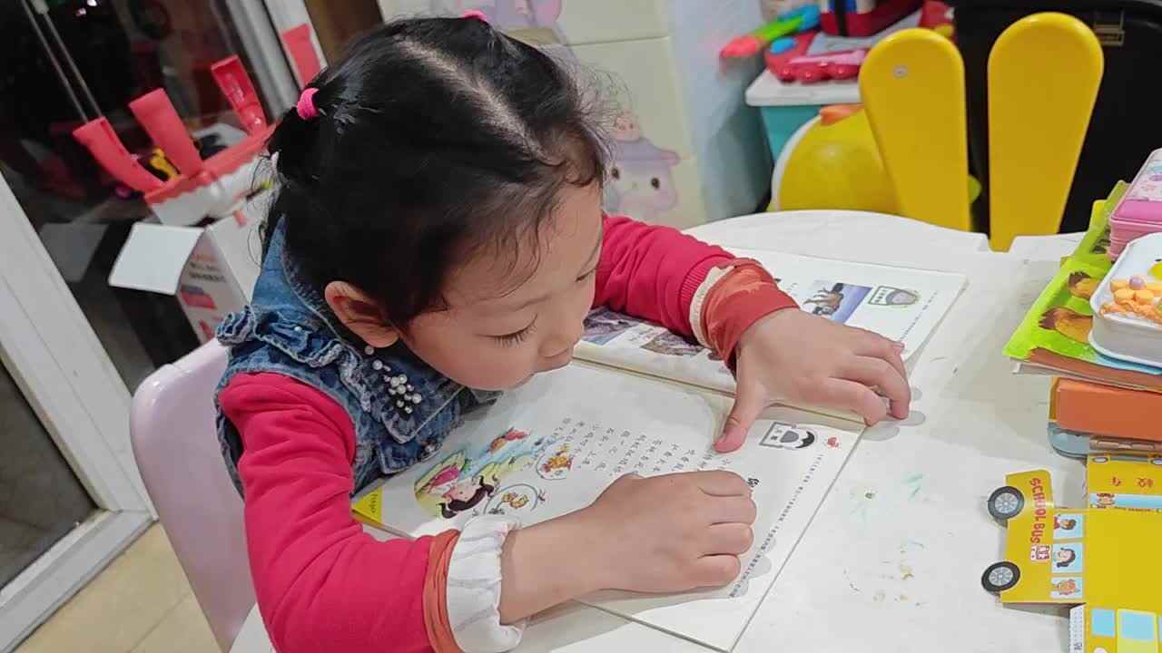 VID_20240410_210558.mp4