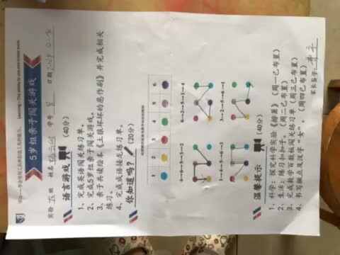 73482919609__48C08222-06C8-4EED-A214-61660F559C2B.MOV