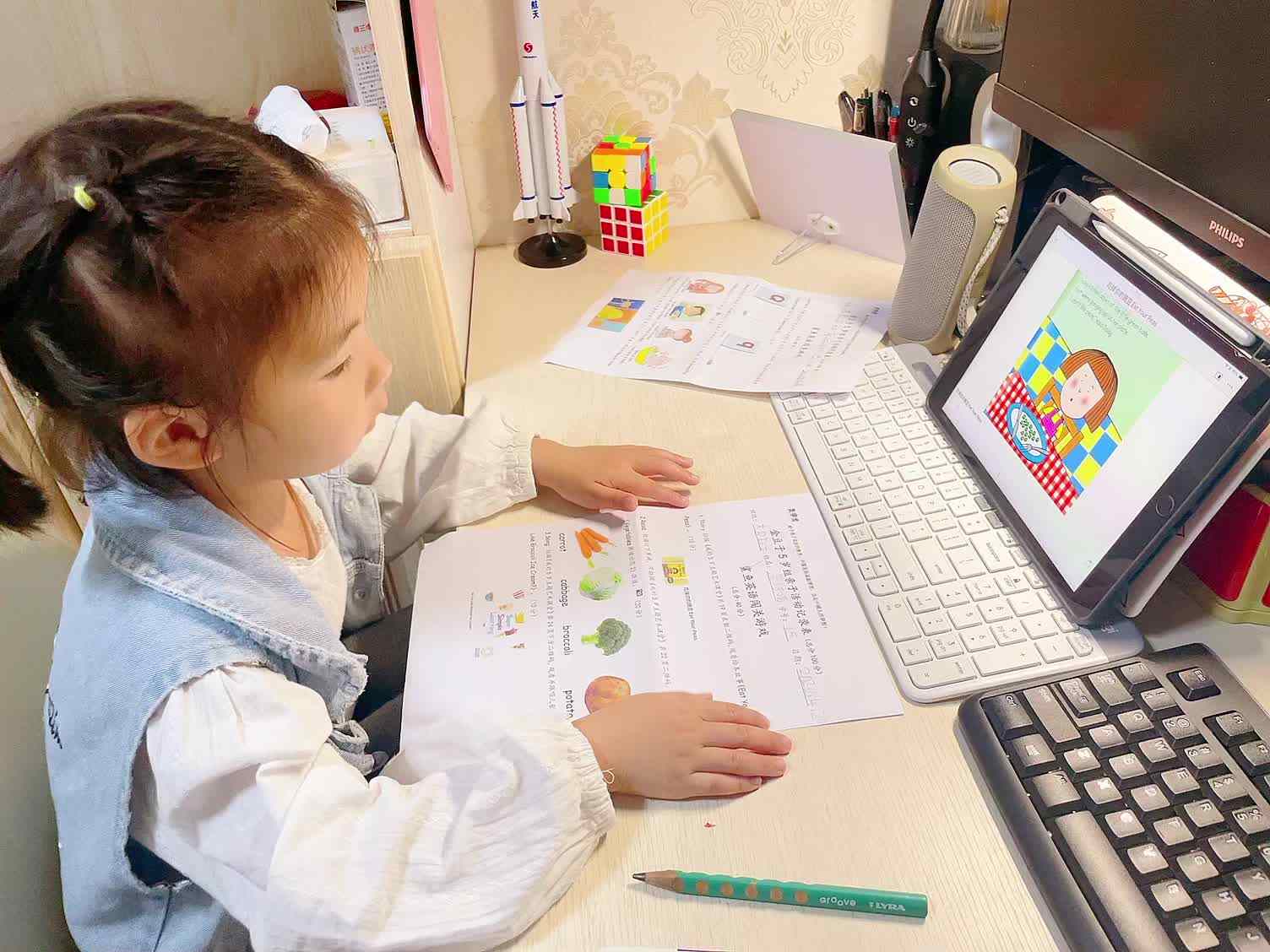 大B班蒲依诺2024.4.20日观看英语绘本(Eat Your Peas).mp4
