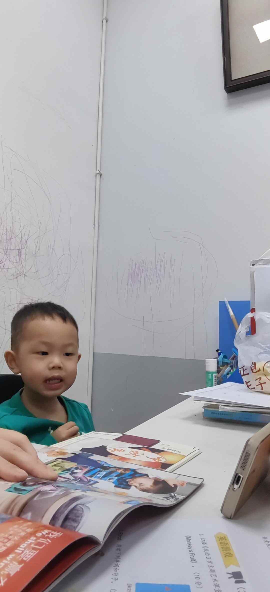 VID_20240421_185421.mp4