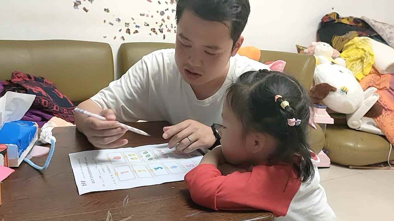 20240418陈灵兮闯关练习《游戏单》