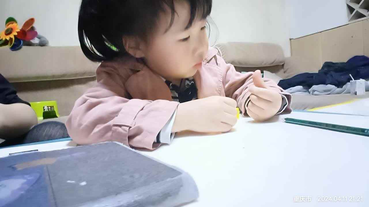 20240411中A于陈昱《15_16》.mp4