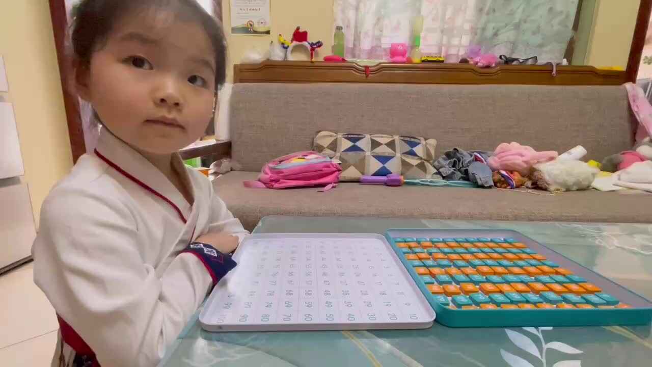 219.mp4