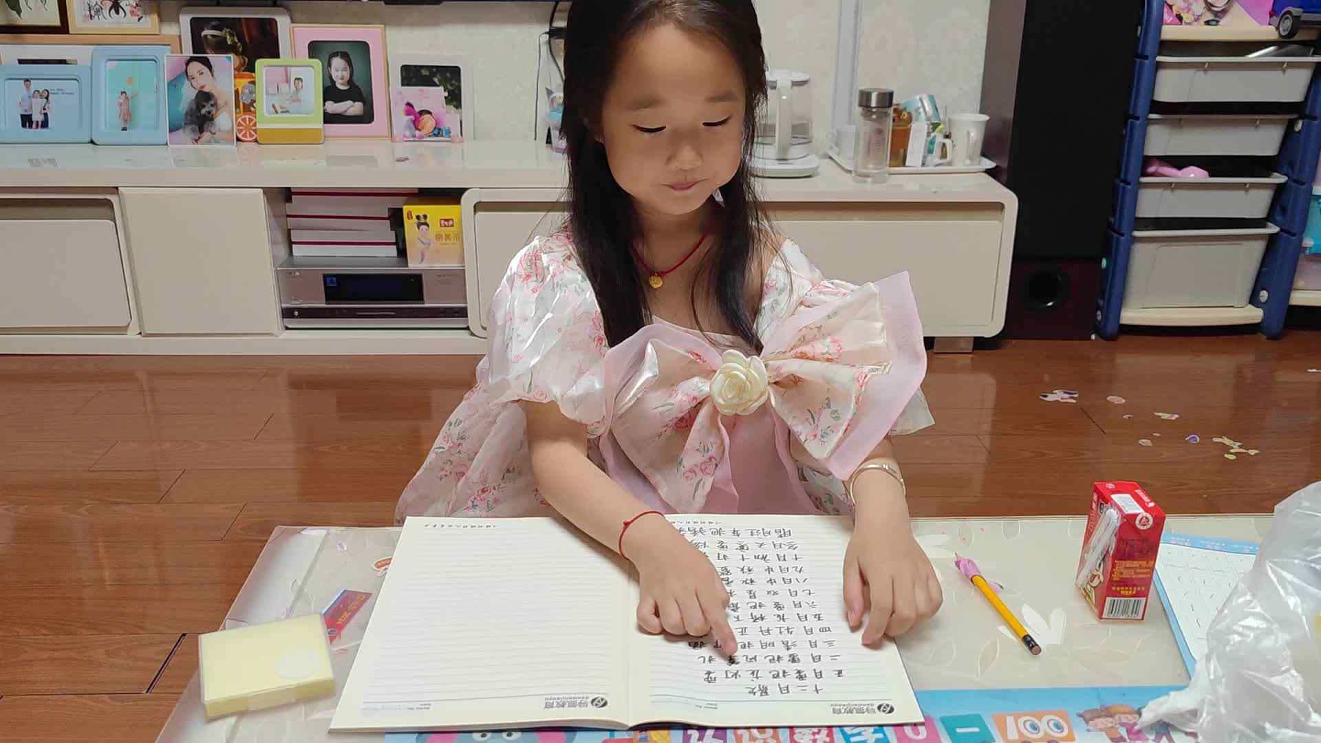 大B班朱佳柠20240429
