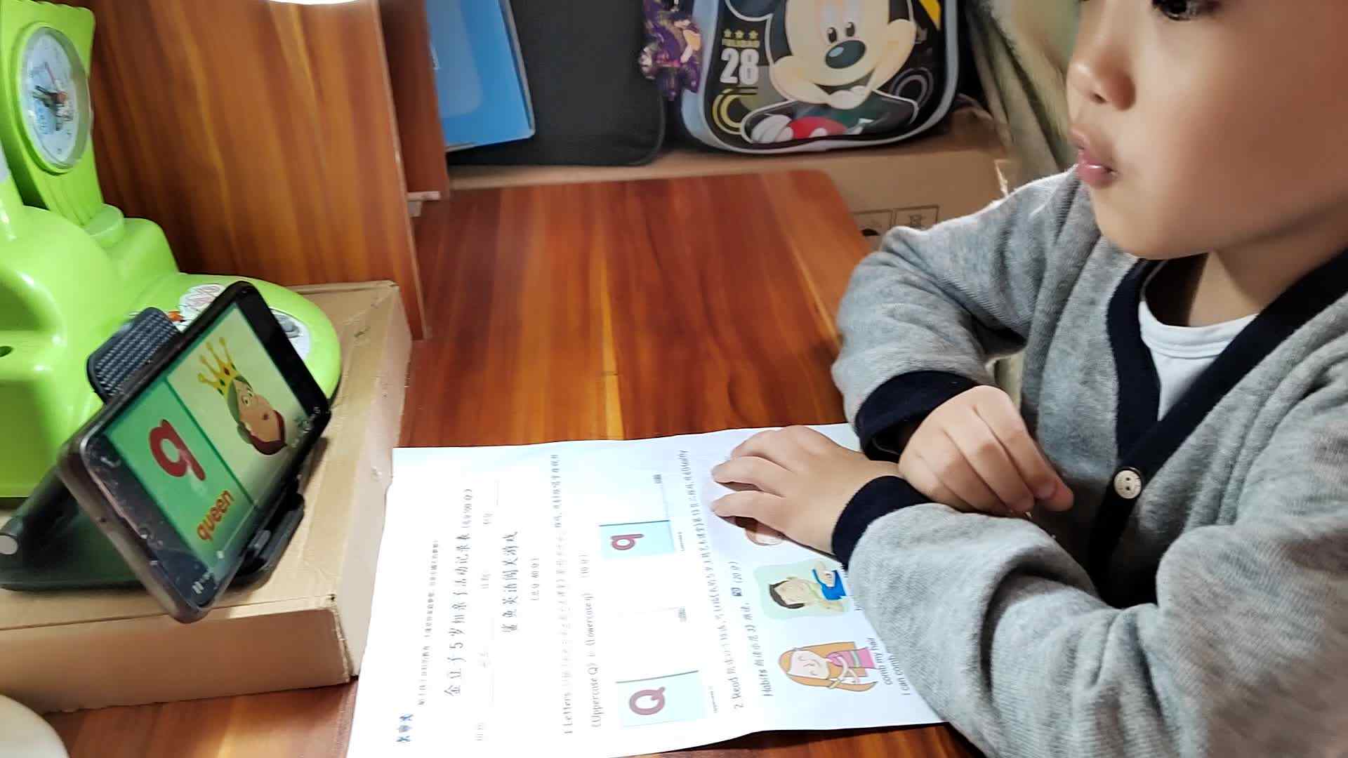 VID_20240414_110705.mp4