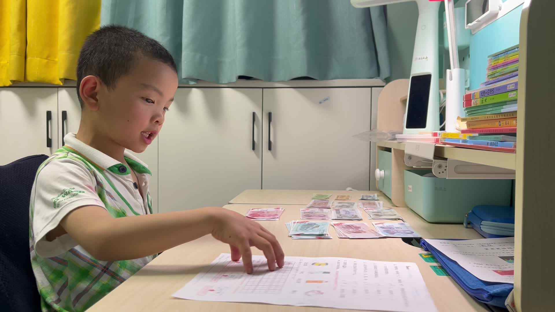 学前B班温志成 用教具菜单物品价格  2024.04.14.mov