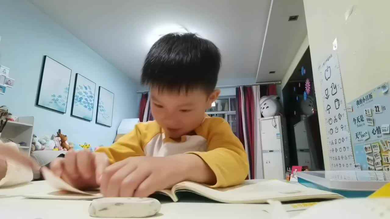 20240414大A班郭睿珩-作业9.mp4