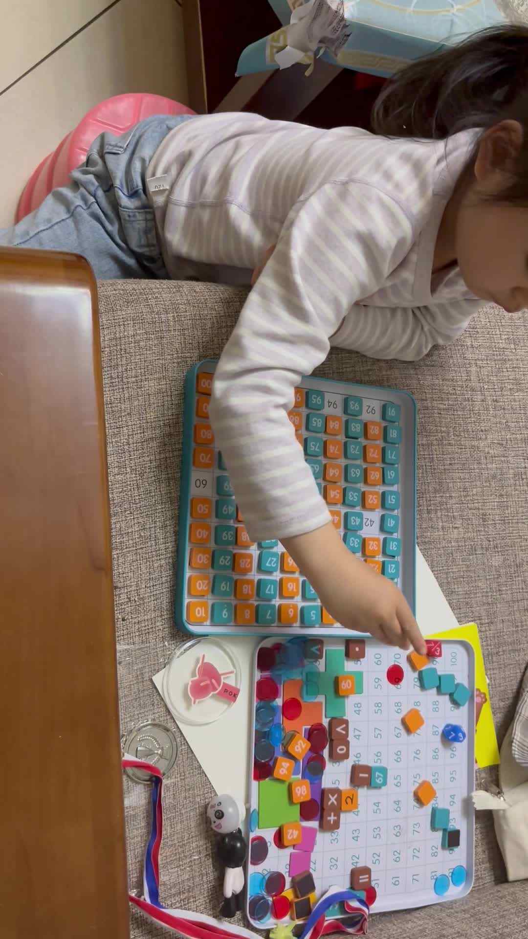 百数板练习