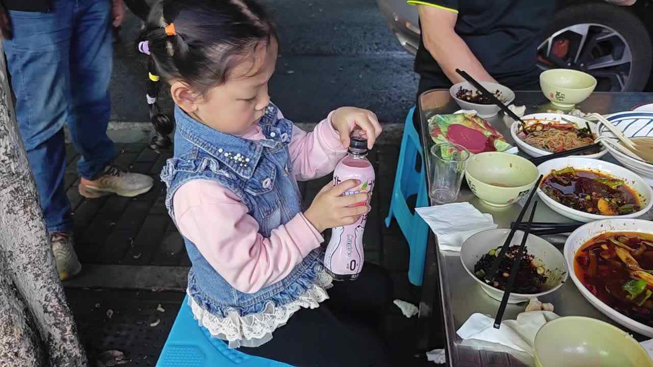 VID_20240422_193012.mp4