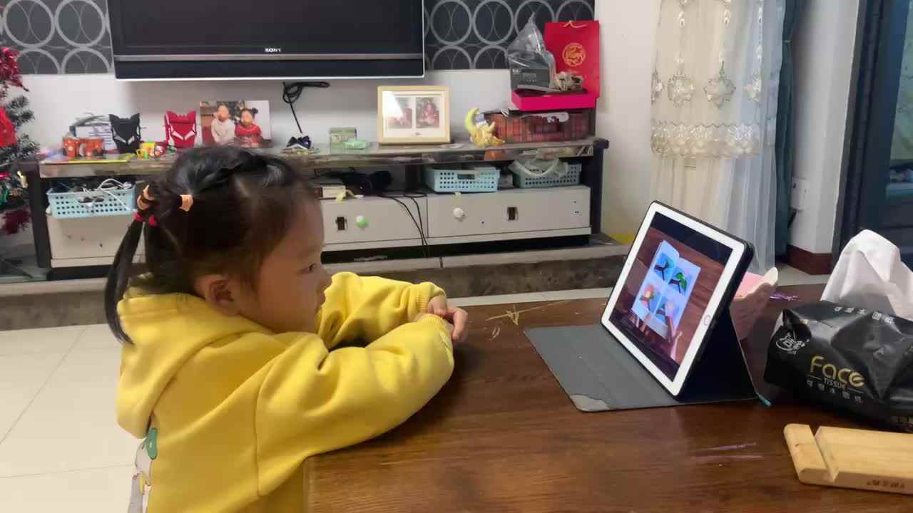 20240410陈灵今闯关练习观看视频《我是一个苹果》