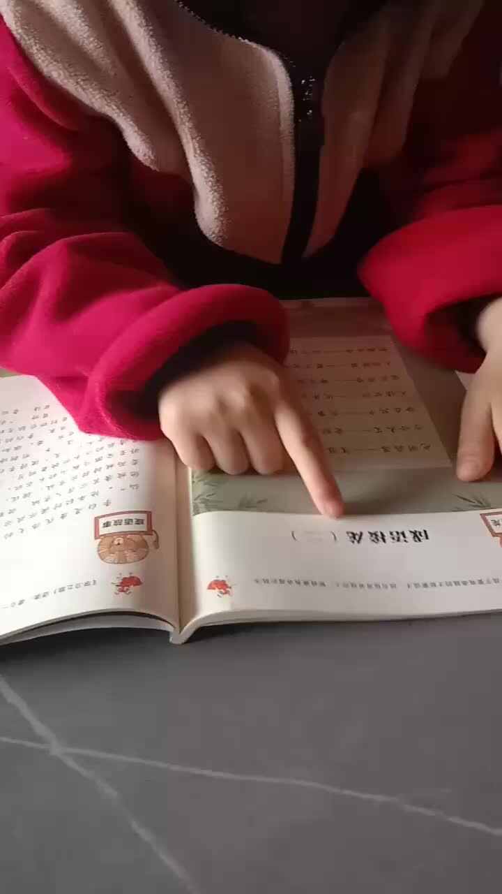 trim.B44B6AFF-08D7-4995-A6BB-32CE1EBF18B5.MOV