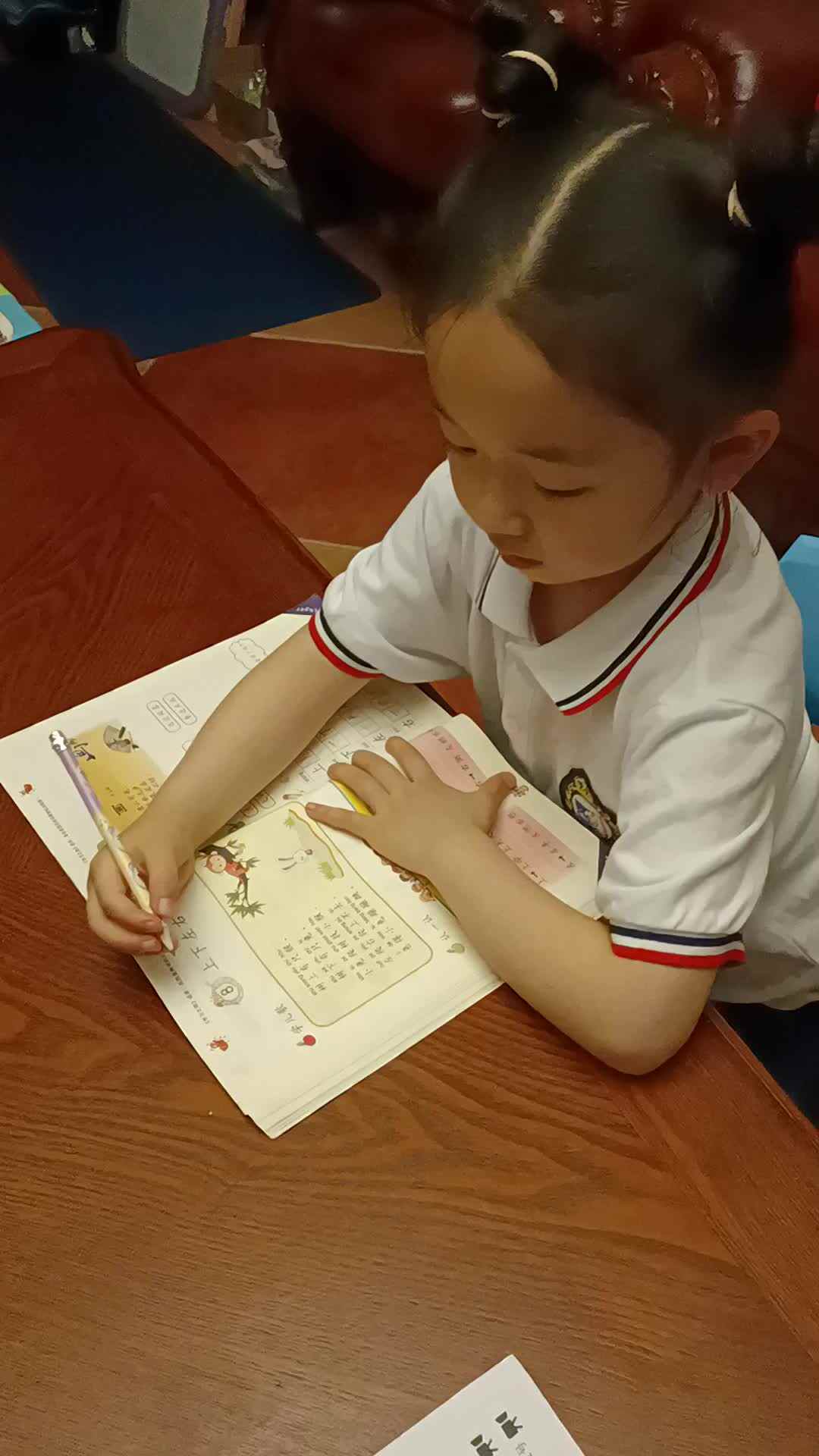 2024.4.15指读课文上下左右