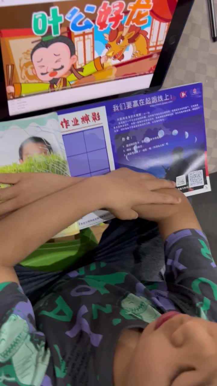 trim.1F2AD82D-F63A-42CB-88AE-064139B8FE8B.MOV