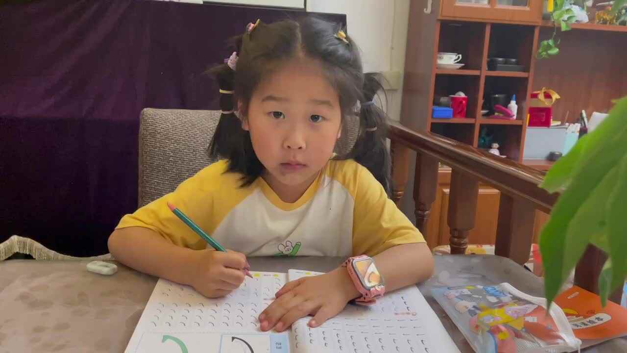 书写笔画