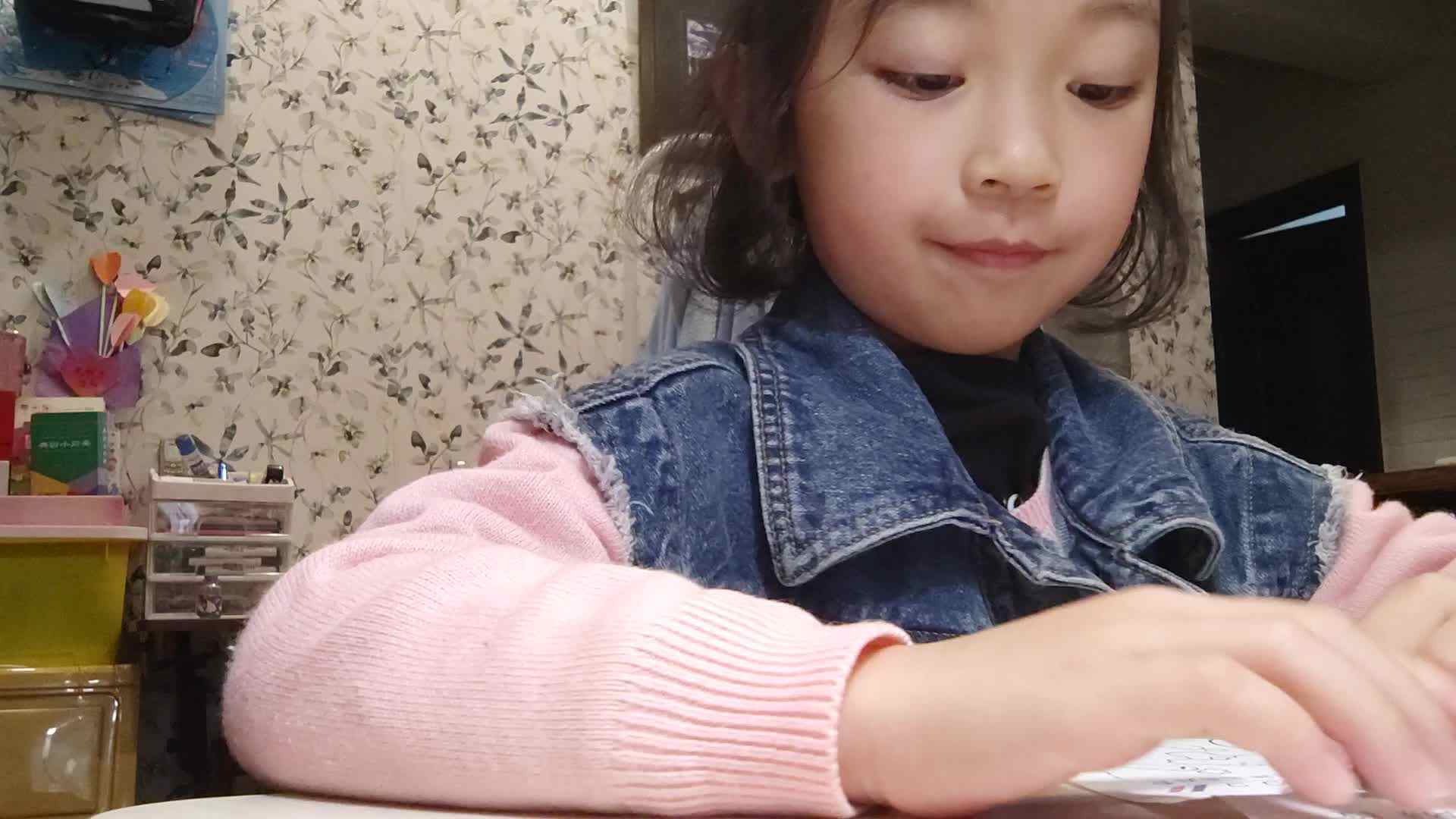 VID_20240410_212238.mp4