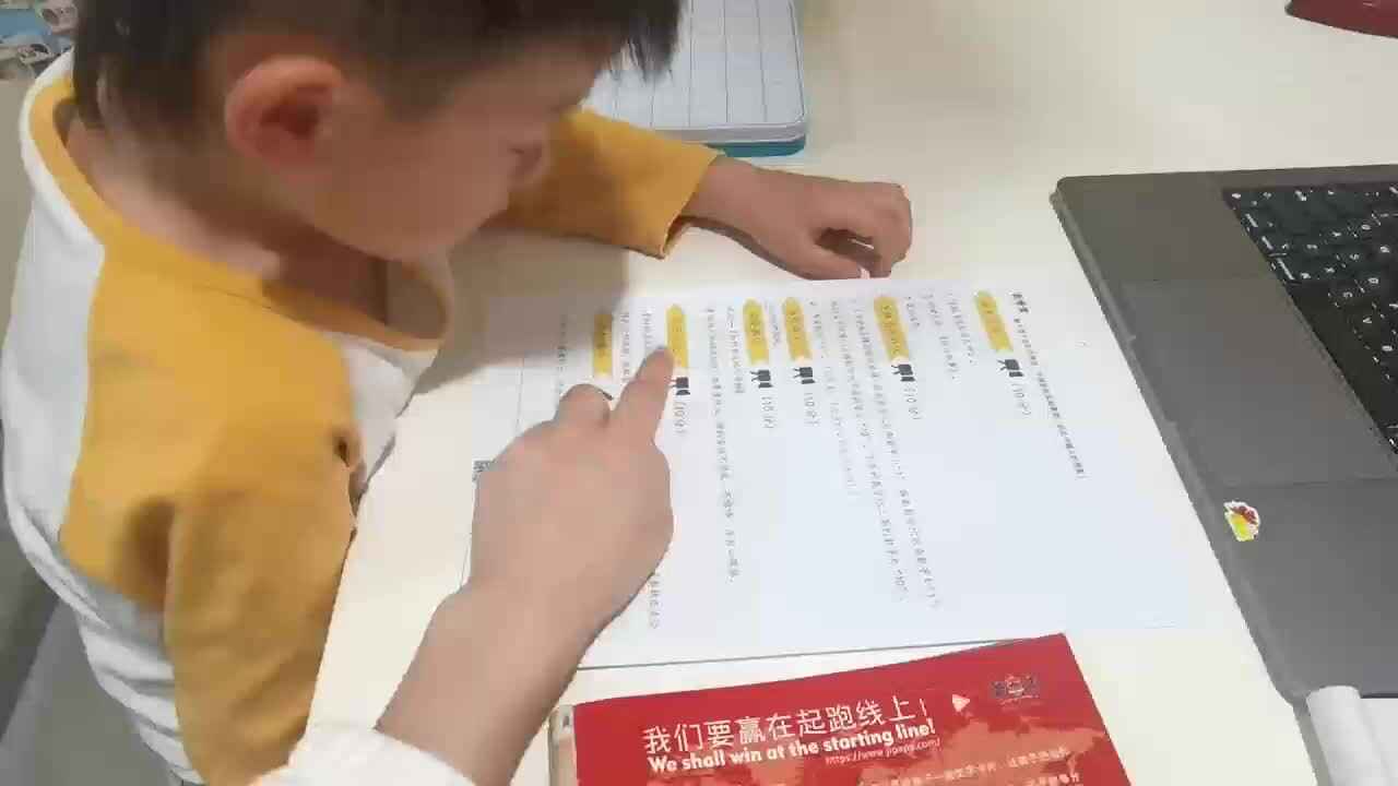 20240414大A班郭睿珩-作业1.mp4