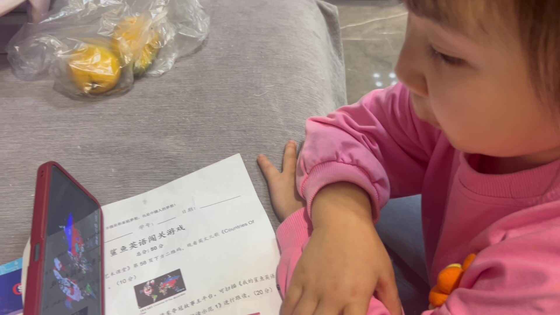 4.10英文儿歌
