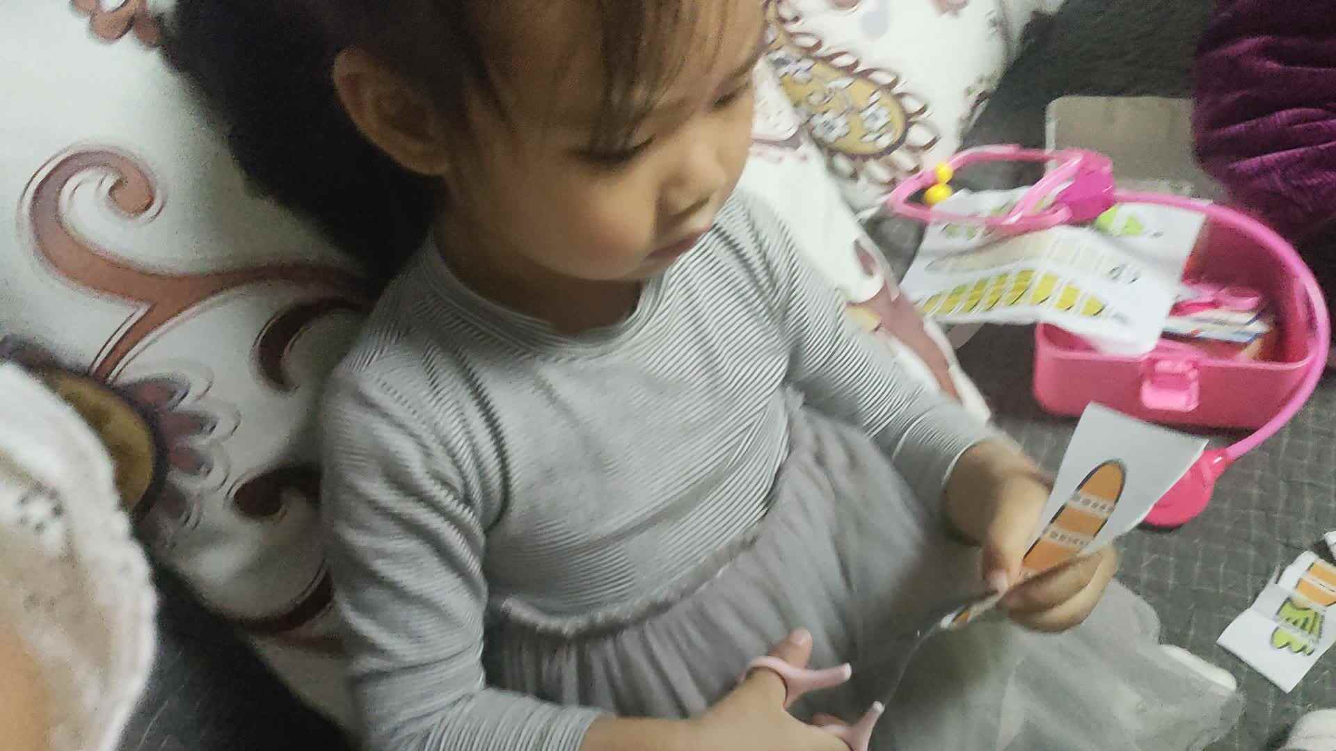 ⁣2024.4.16剪纸.mp4