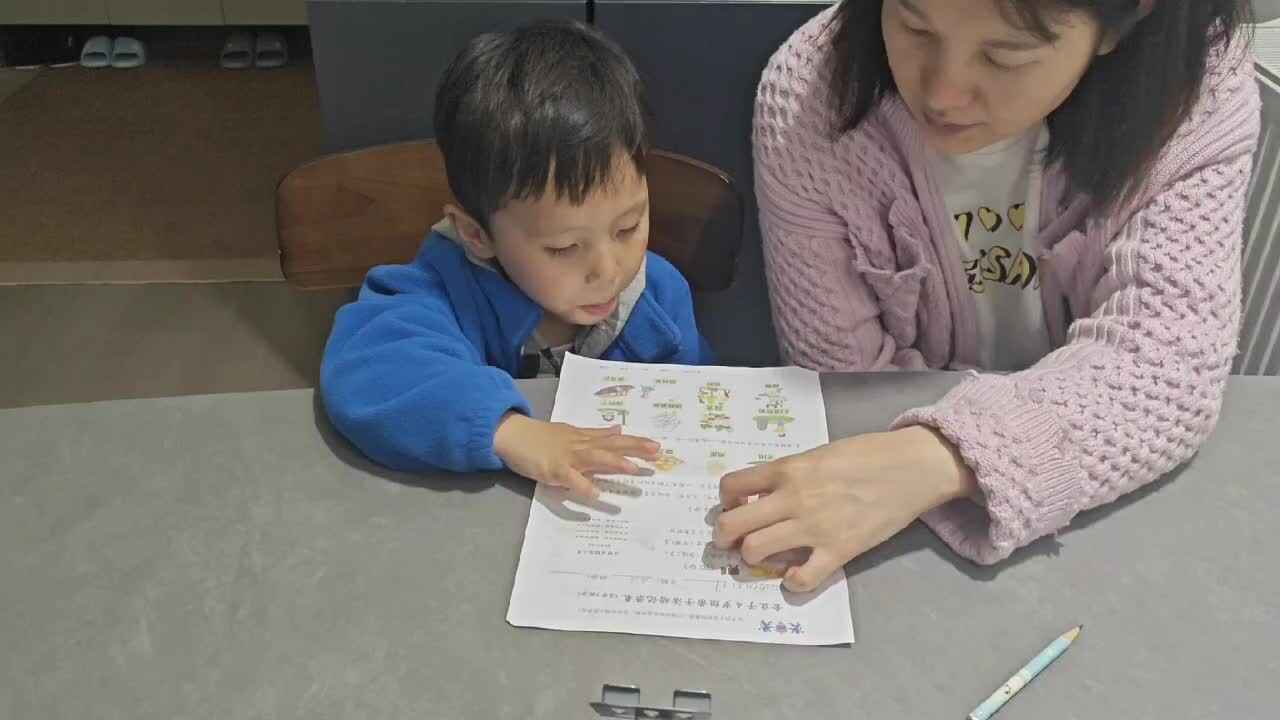 中B班王千与节日教育