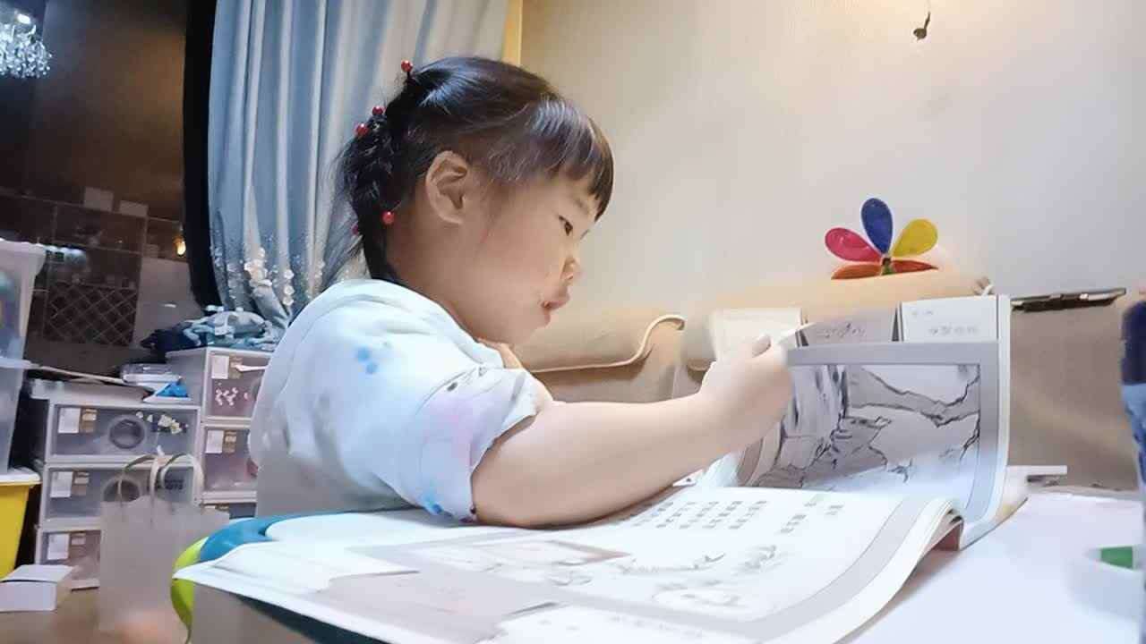 20240421中A于陈昱指读《岁暮》.mp4
