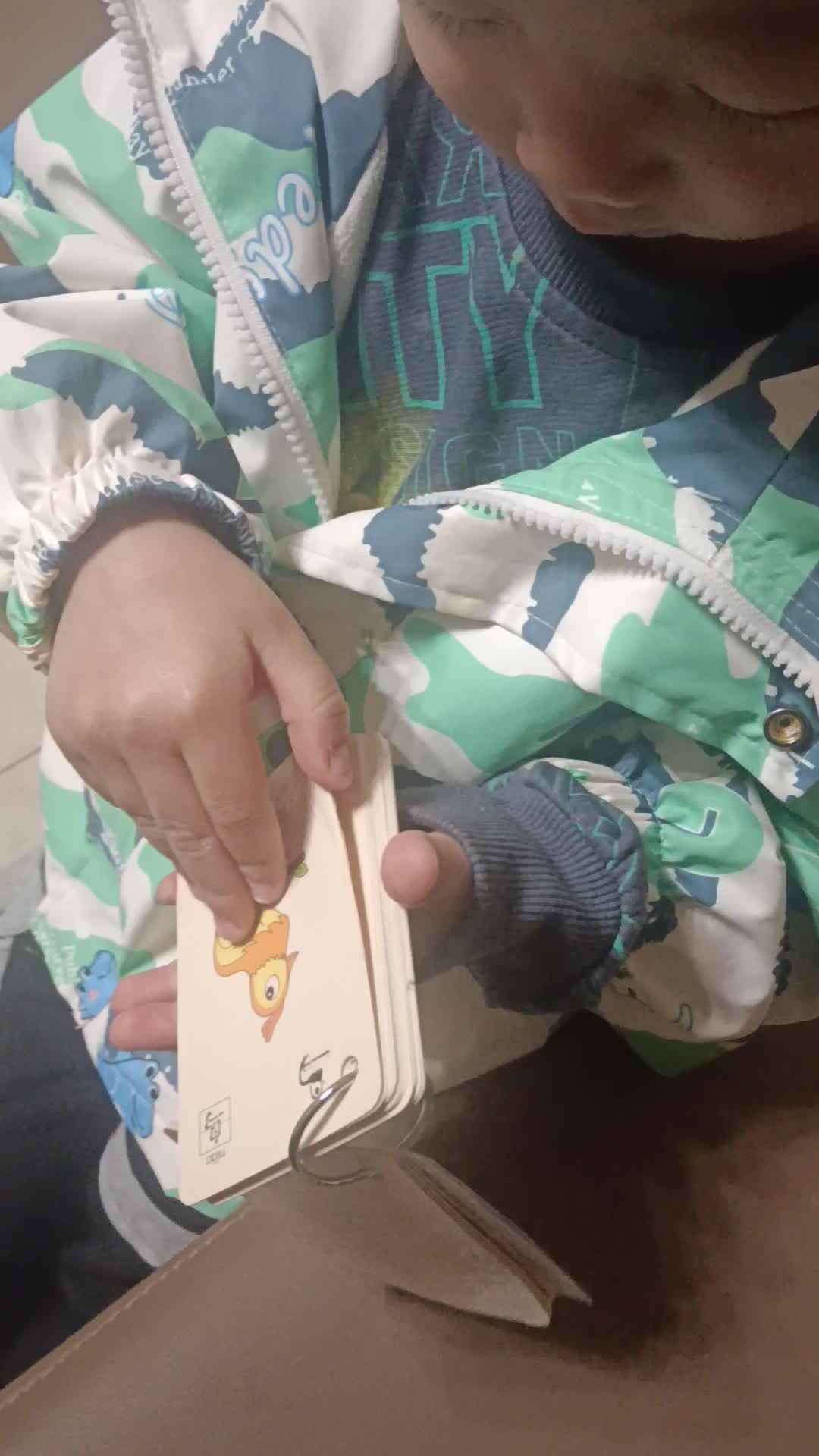 video_20240421_211937.mp4