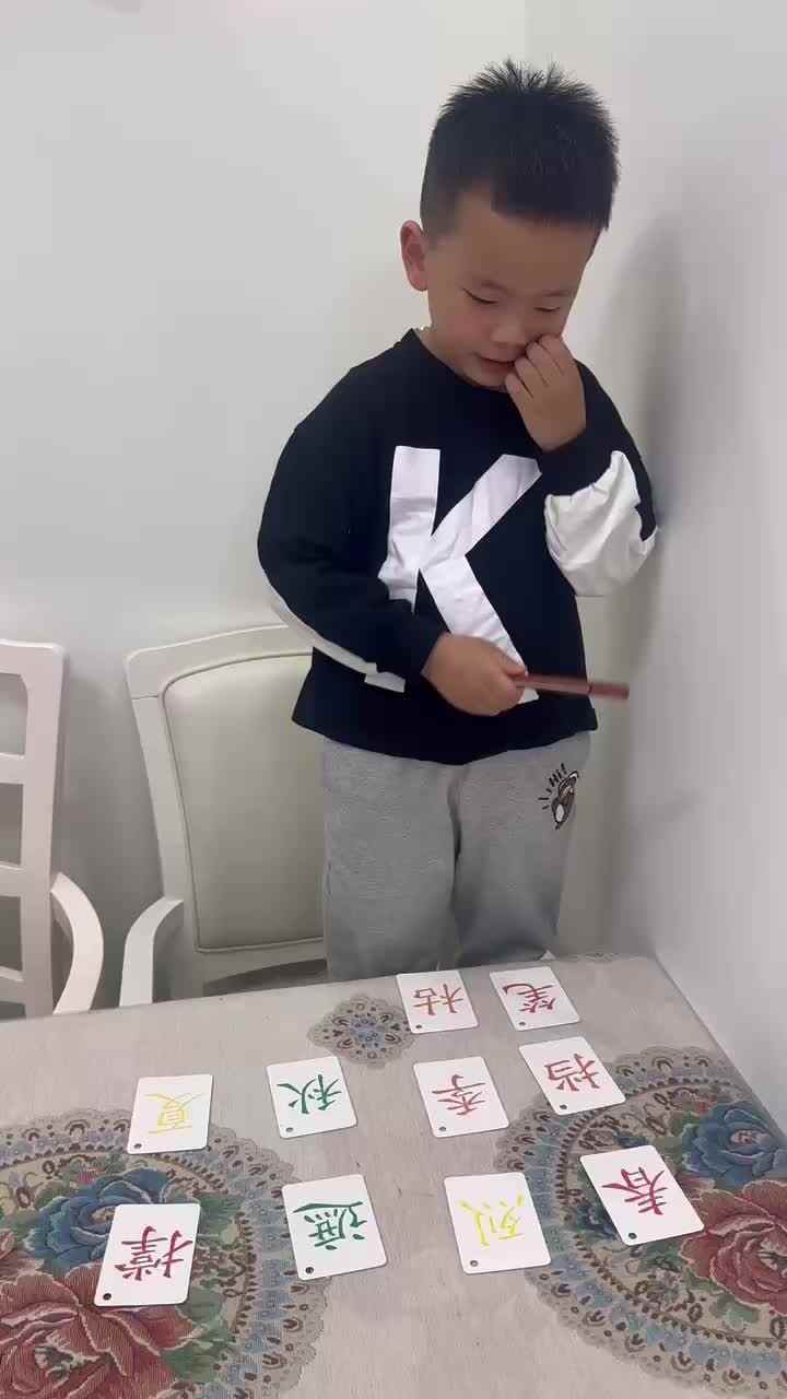 5471.mp4