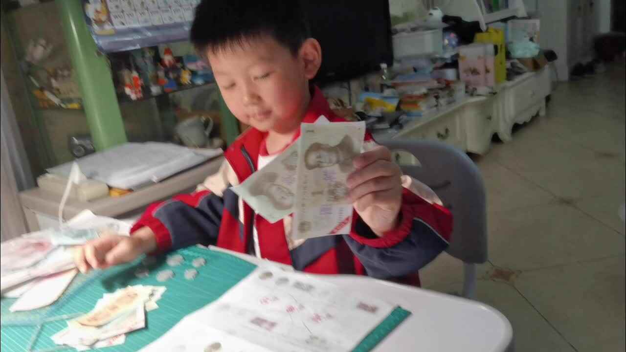 认识钱币.mp4