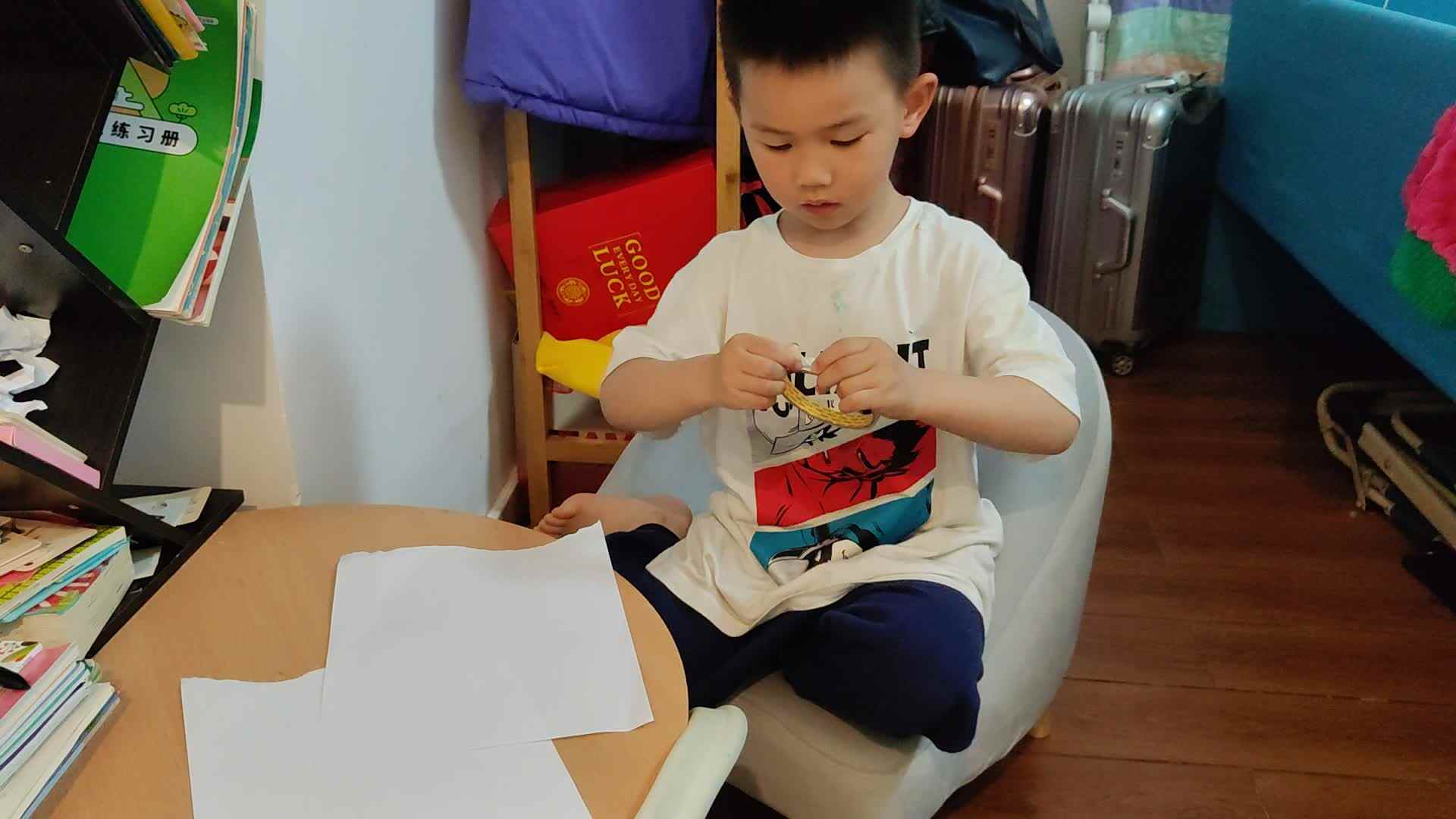 中B班李锦城20240415双面胶