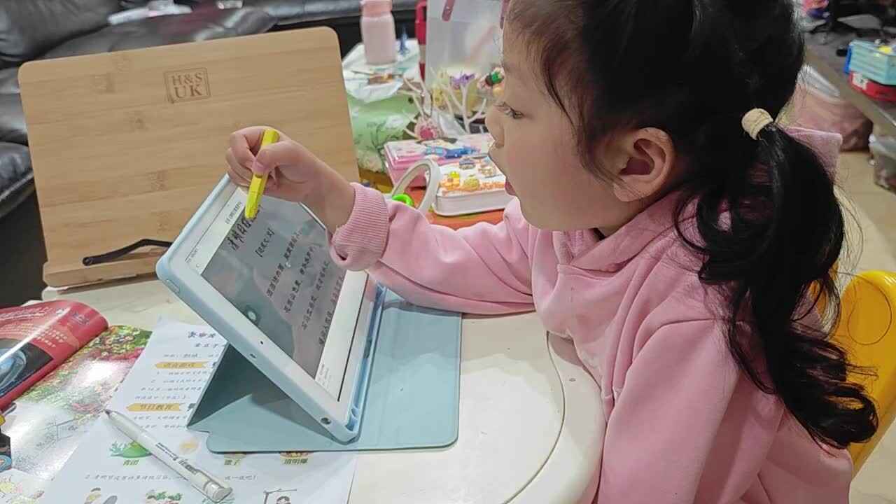 VID_20240406_212516.mp4