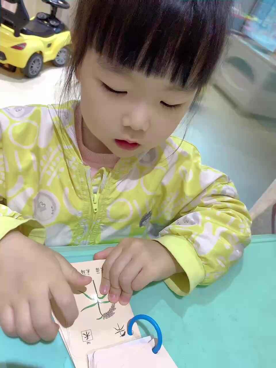 trim.B4C1B41F-C9FB-435D-A734-F09B823DEAE3.MOV