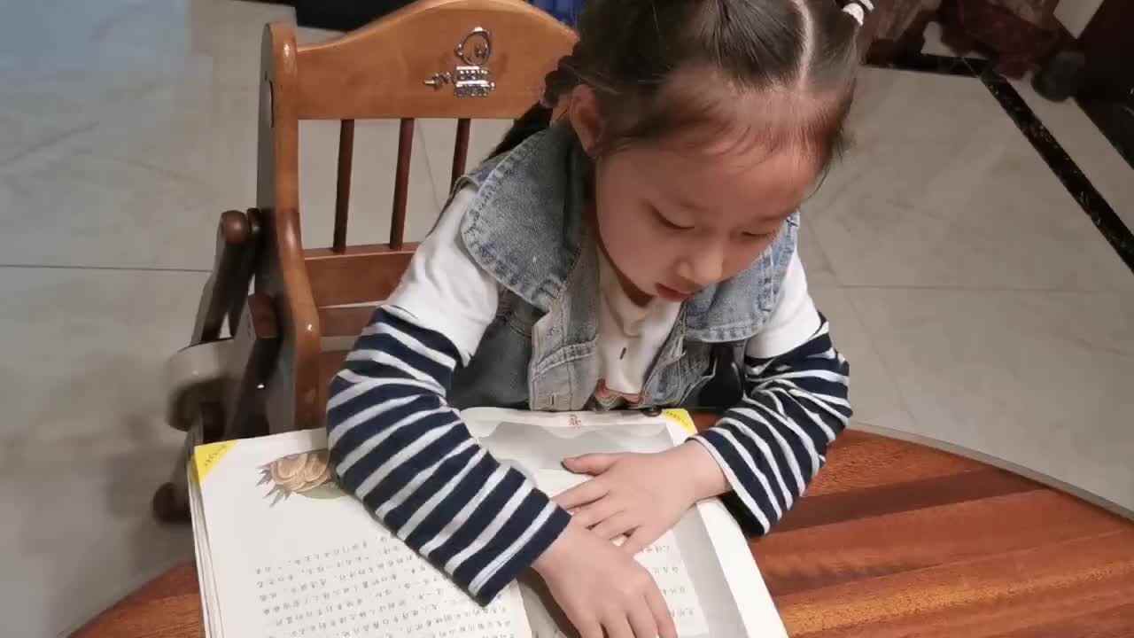 李芊仪读成语接龙2