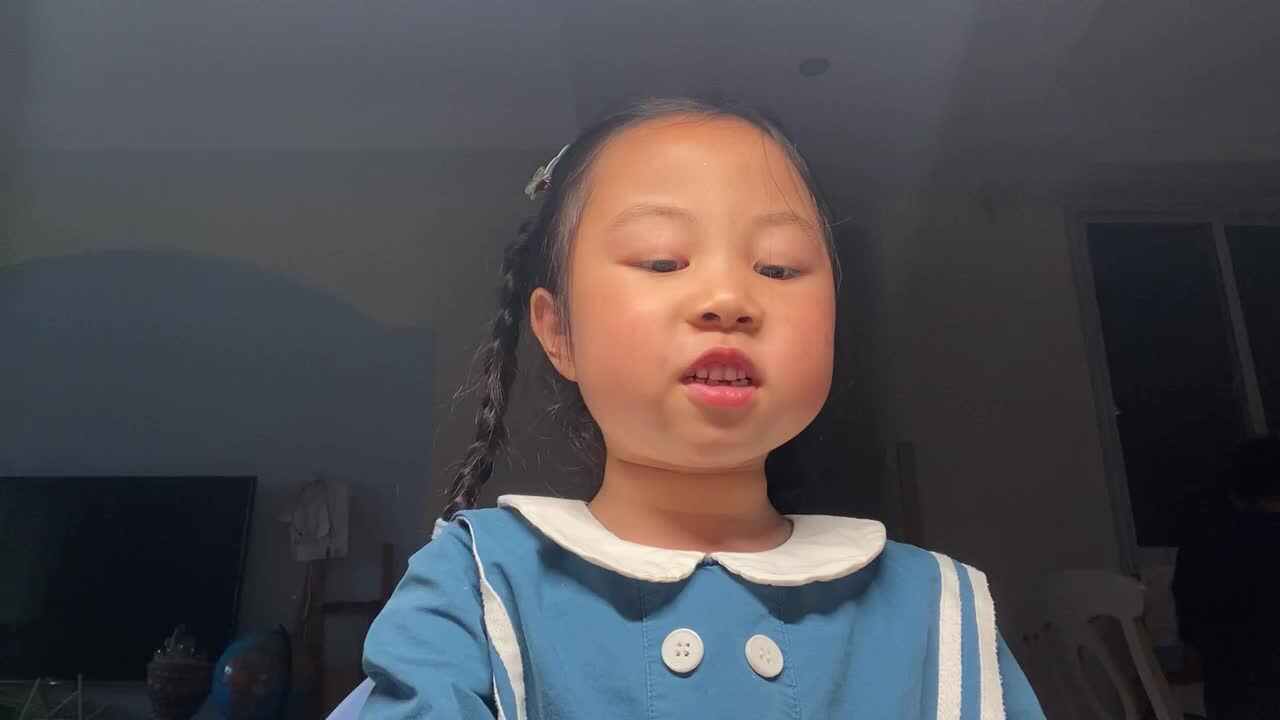 2024.4.1闯关练习-诗词