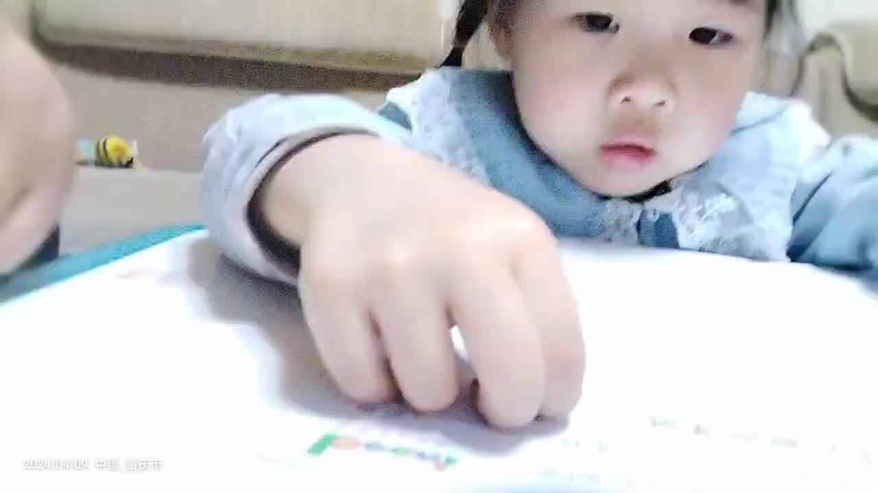 20240409中A于陈昱《控笔》.mp4