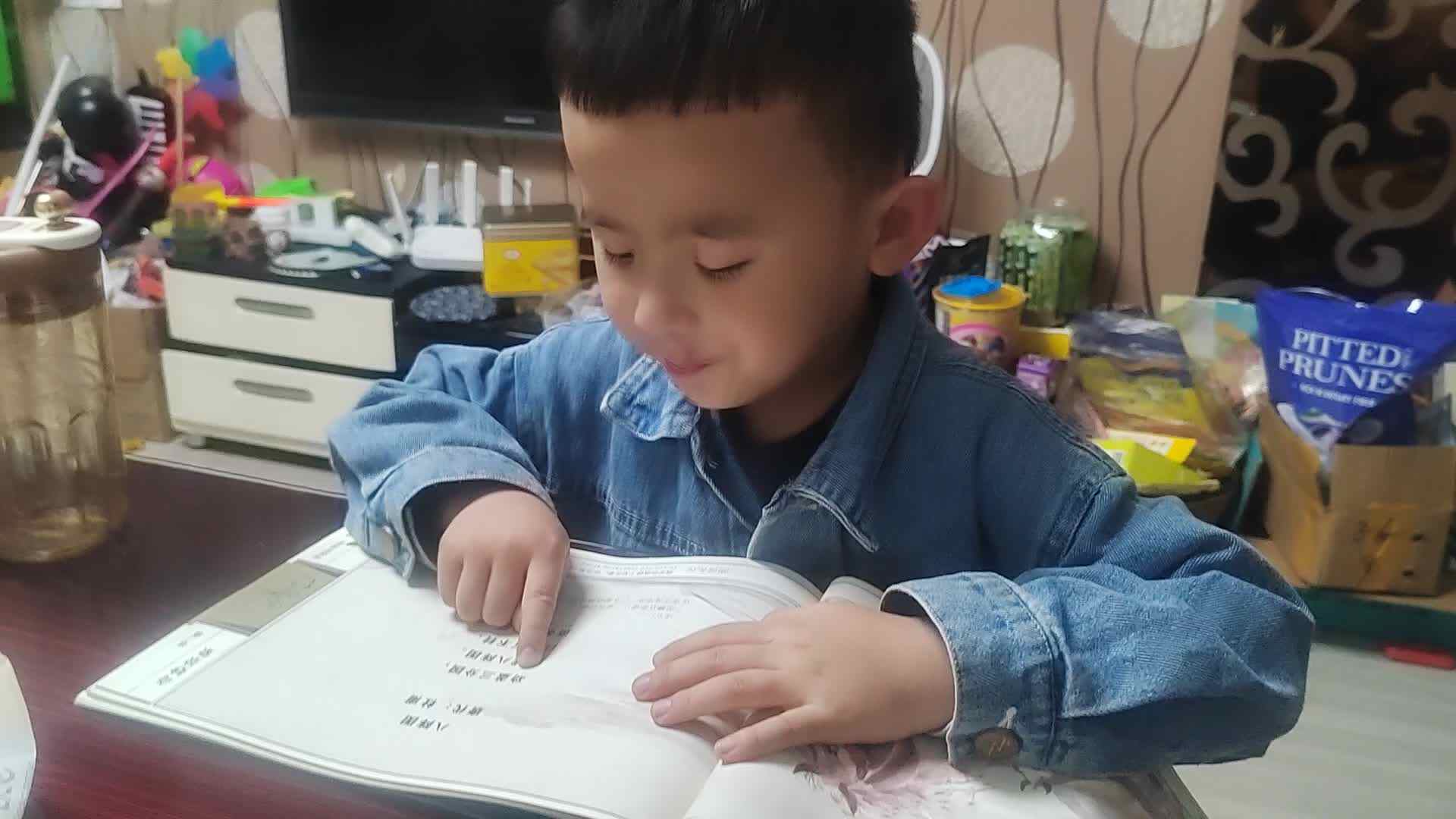八阵图.mp4