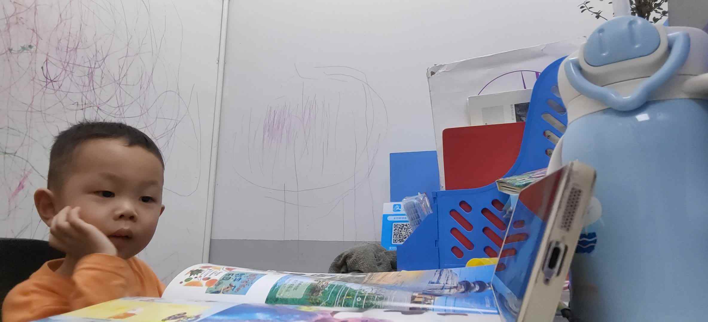 VID_20240414_172301.mp4