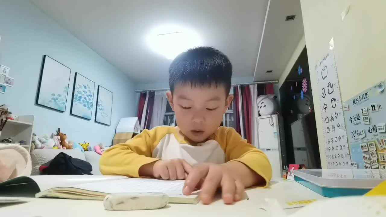 20240414大A班郭睿珩-作业10.mp4