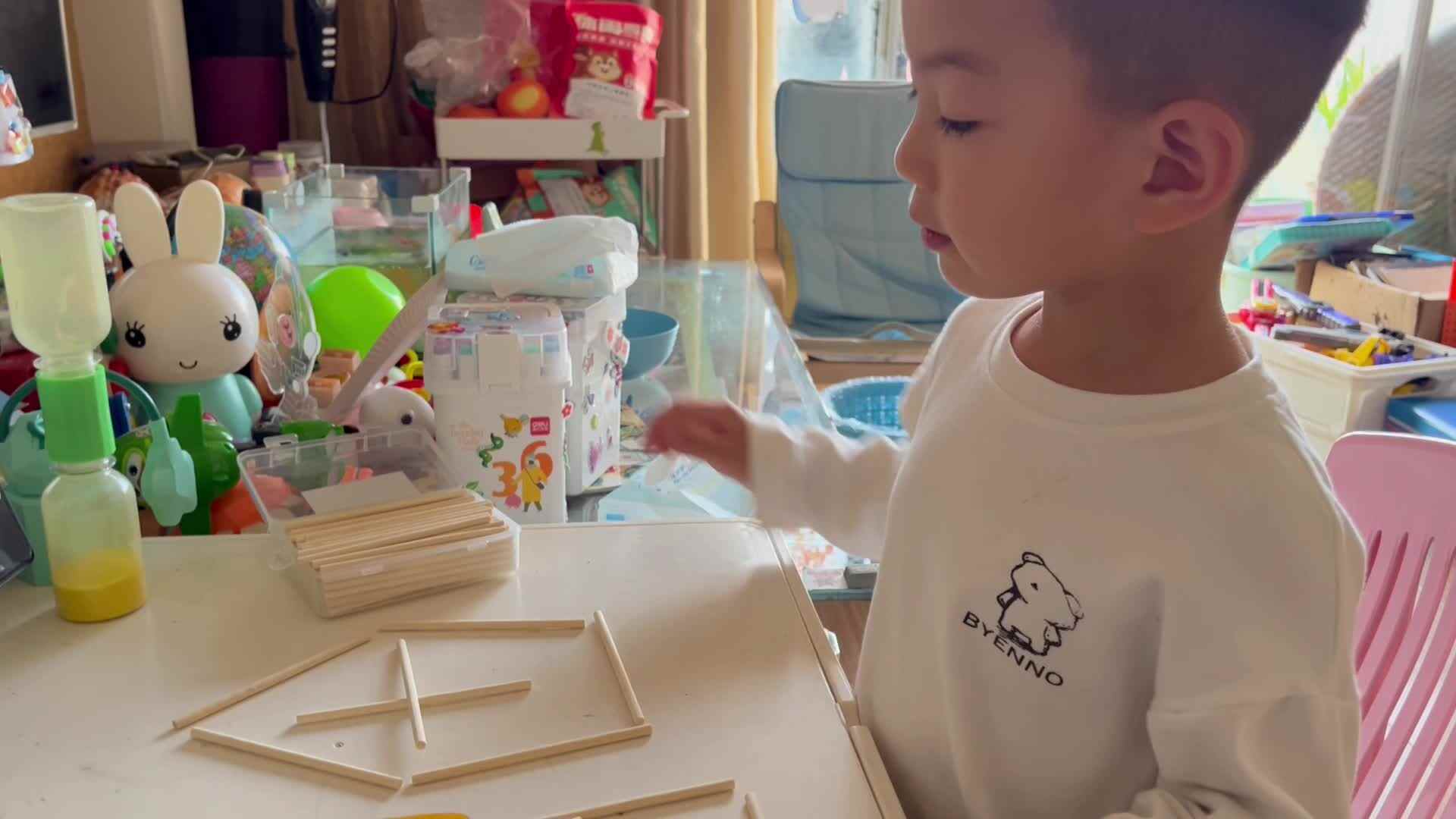 数数