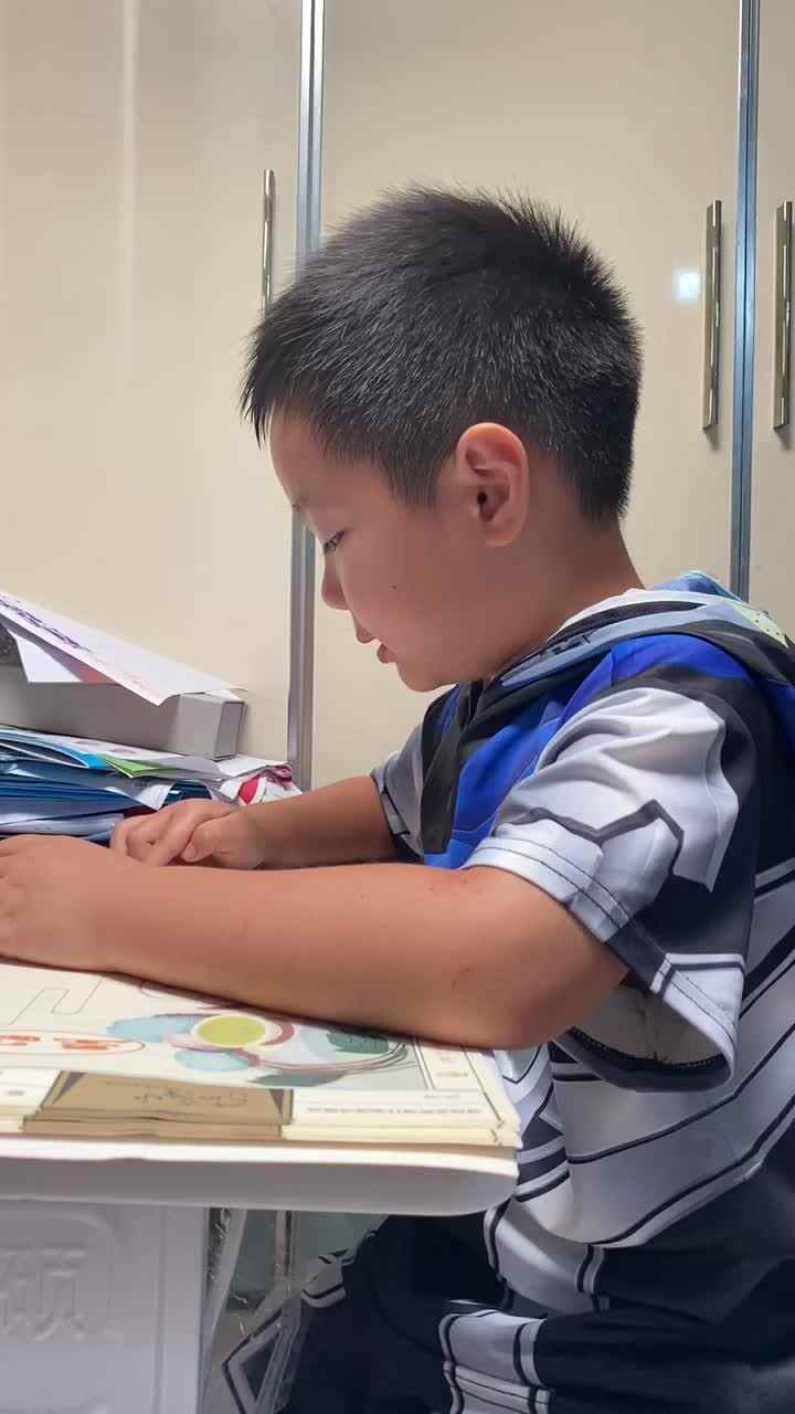 指读古诗《郊行即事》
