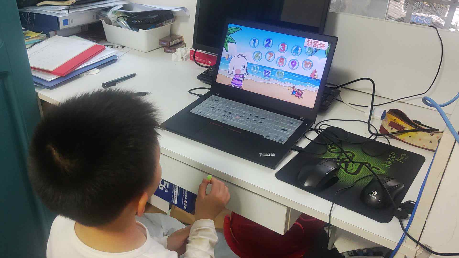 中B班李锦城20240417观看数字15