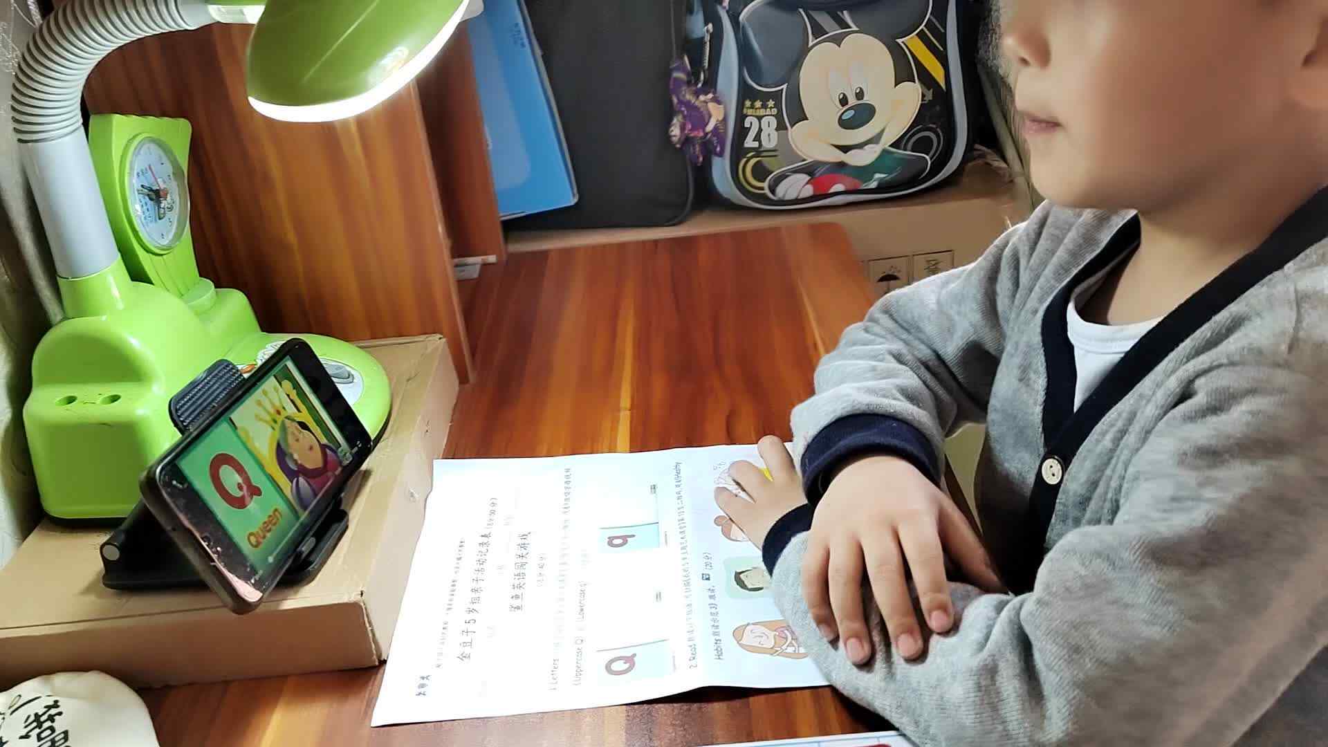 VID_20240414_110521.mp4